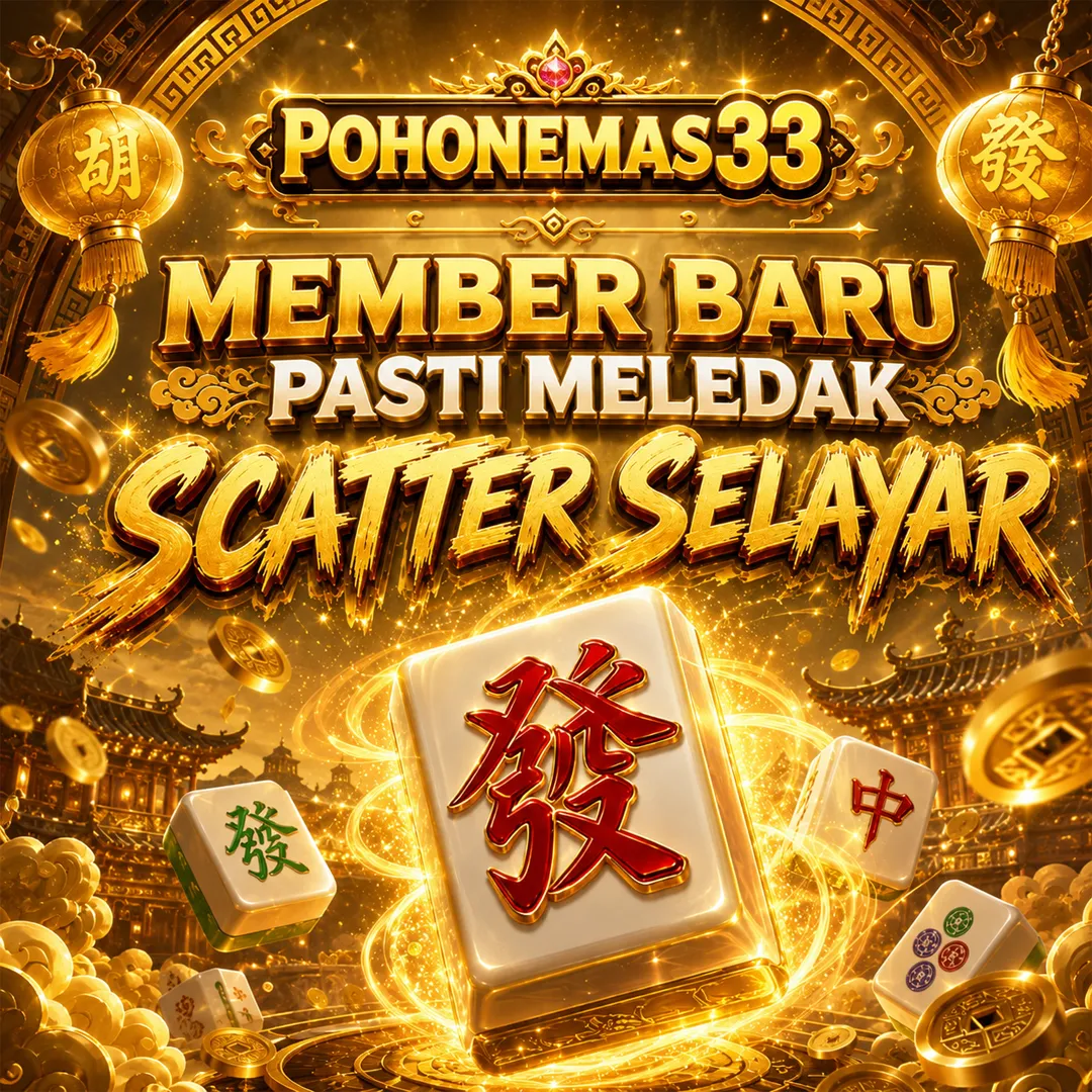 POHONEMAS33